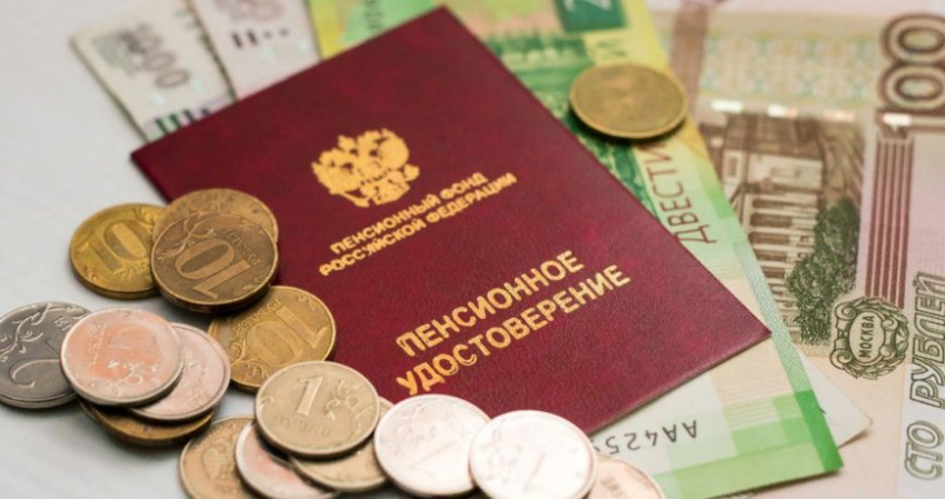 Российским пенсионерам с доходом от 10 до 27 тысяч рублей положена прибавка