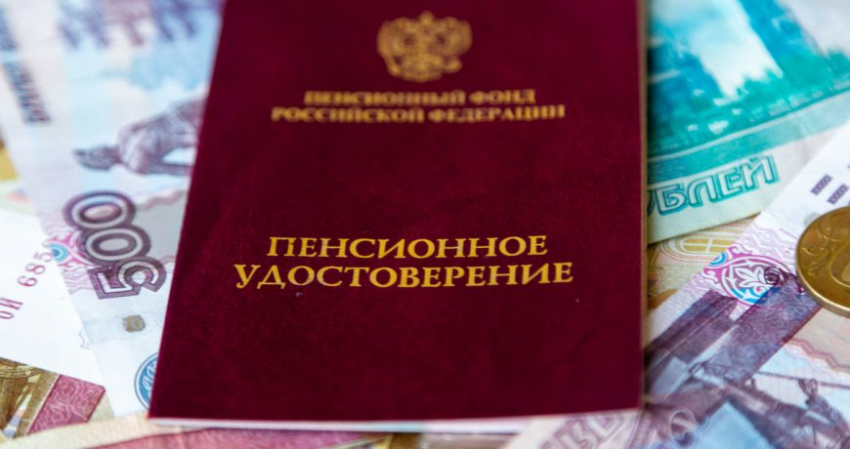 Российских пенсионеров ждет рекордная индексация пенсий в 2023 году