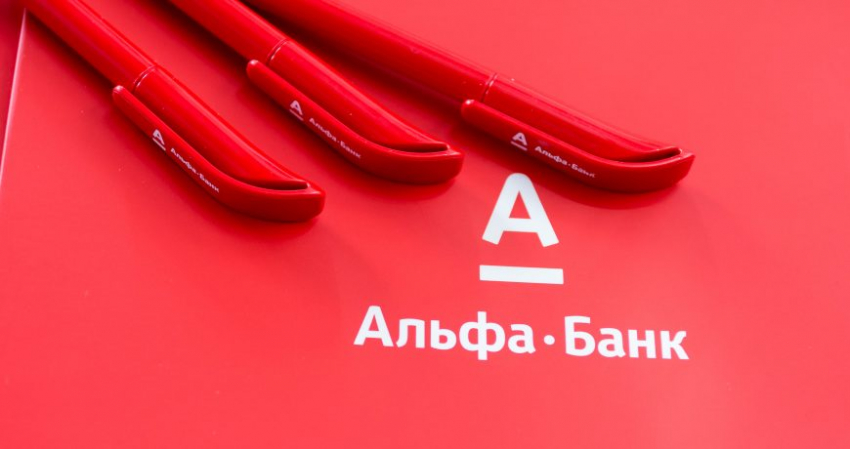 Мошенники обокрали банкоматы «Альфа-банка» на 60 миллионов рублей