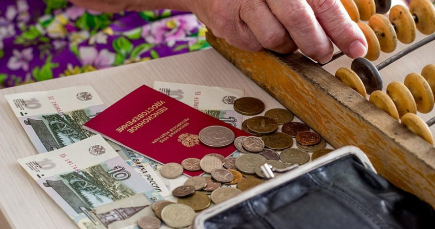 Россиян предупредили об изменениях в графике выплат пенсий в ноябре 2022 года