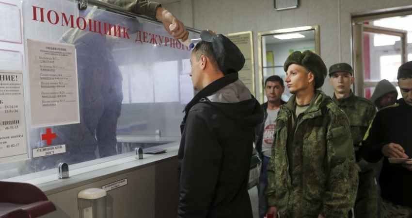 Когда в России закончатся мероприятия по частичной мобилизации