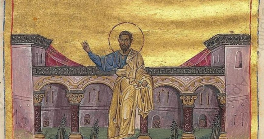 Каким святым следует помолиться в церковный праздник 30 октября, строгие запреты дня