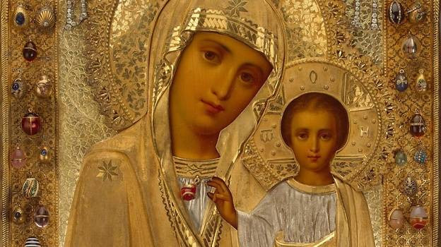 Яркие открытки и добрые слова с Казанской Осенней, в праздник 4 ноября 2022 года