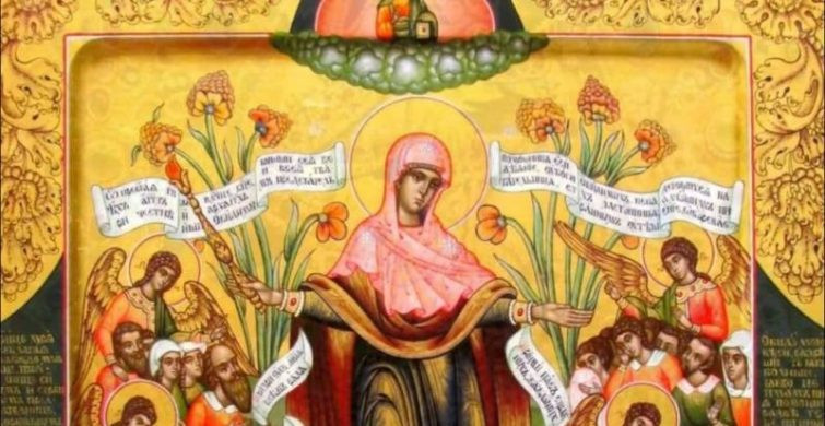 День памяти иконы Божией Матери «Всех скорбящих Радость» 6 ноября 2022 года