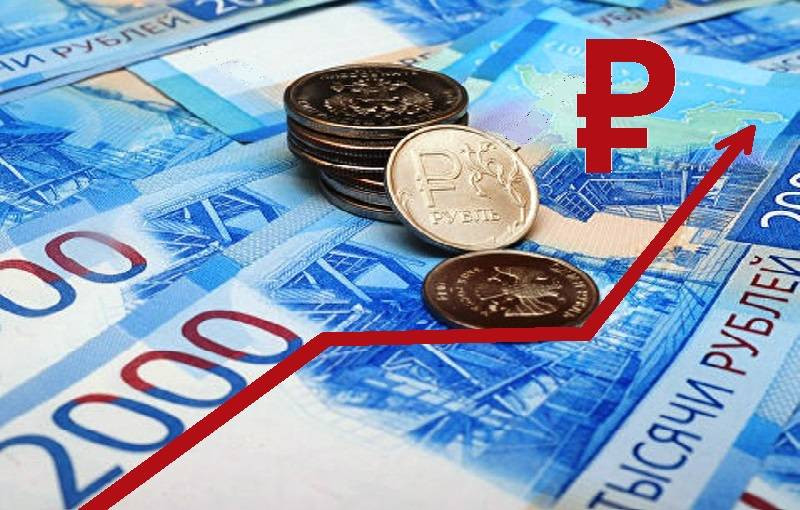 Кто из российских пенсионеров получит по 12 тысяч рублей в ноябре 2022 года