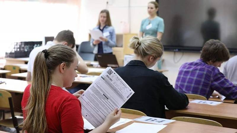 ФИПИ опубликовало всю информацию про ЕГЭ в 2023 году