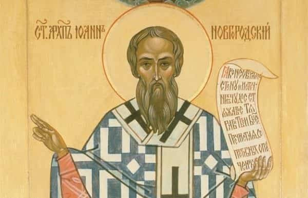 День Ионы отмечают православные верующие 18 ноября 2022 года: приметы, традиции обряды и поверья праздника