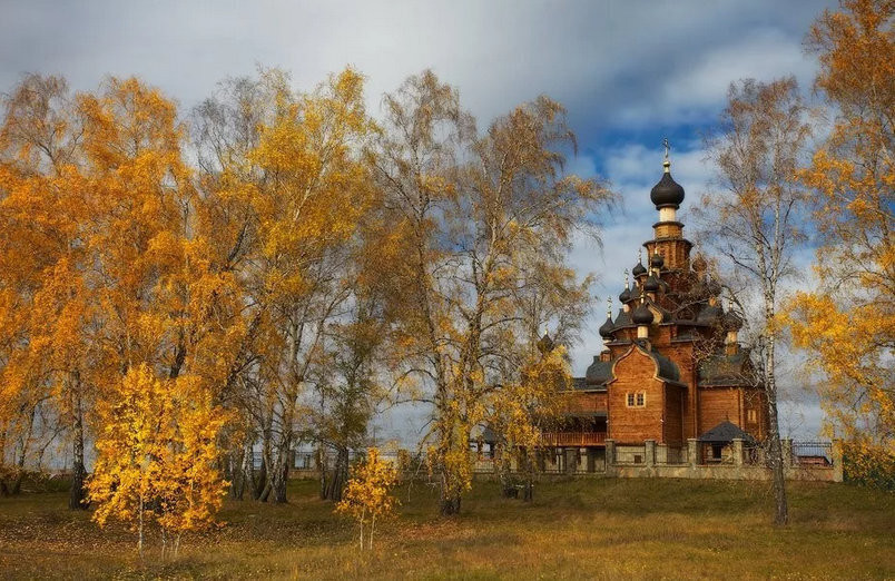 Народные приметы, суеверия и запреты на 18 ноября 2022 года