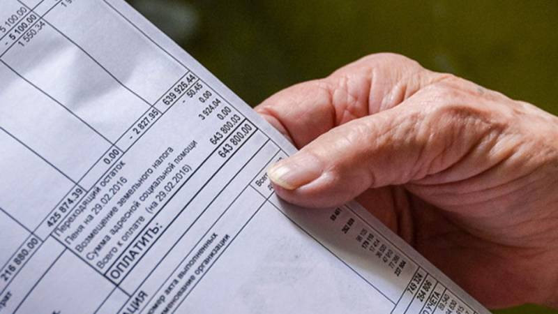 Коммуналка дорожает на 9%: как получить субсидию на оплату ЖКХ в 2022 году