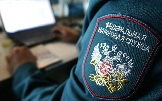 День налогового работника в РФ отмечают 21 ноября 2022 года: поздравления, открытки, история праздника