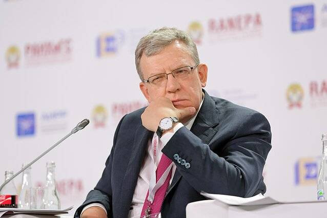Названы причины ухода главы Счетной палаты РФ Алексея Кудрина с поста