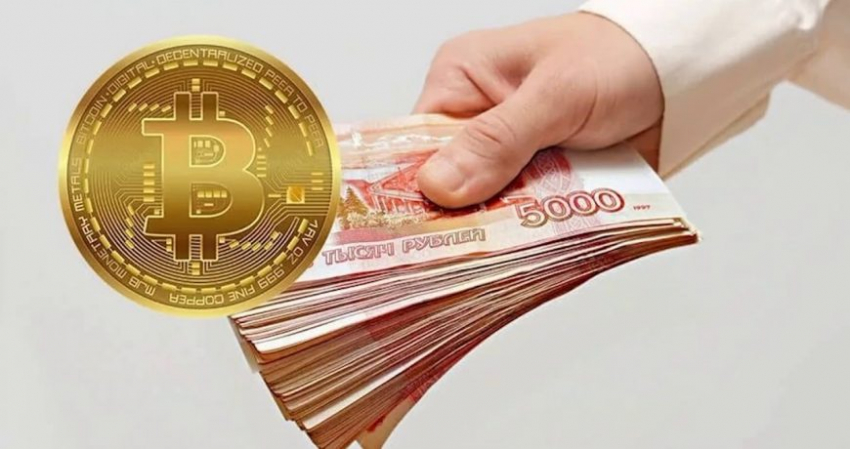 Как россияне могут продать биткоин через отечественный СберБанк Онлайн