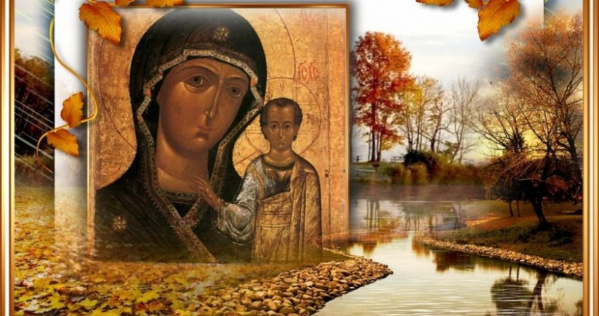 Кому можно помолиться в церковный праздник 4 ноября 2022 года, запреты дня