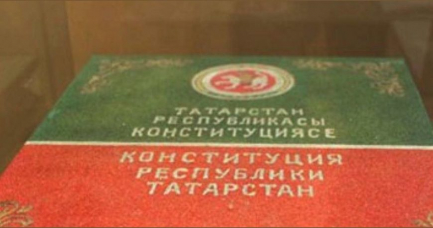 Татарстан ликует: какой праздник 6 ноября отмечается в республике