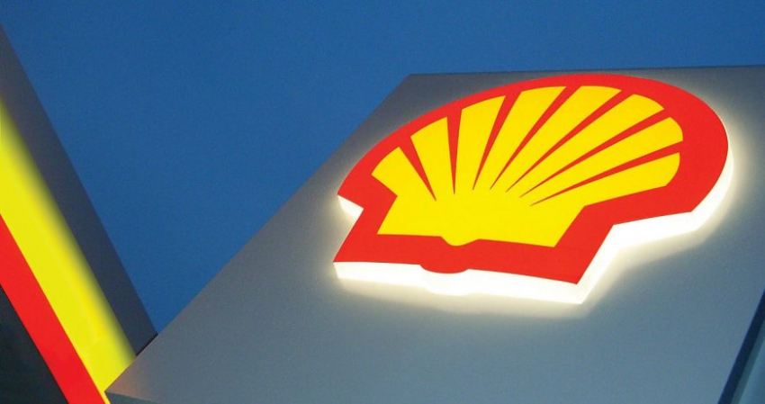 Shell в III квартале 2022 года потеряла на СПГ около 1 млрд долларов