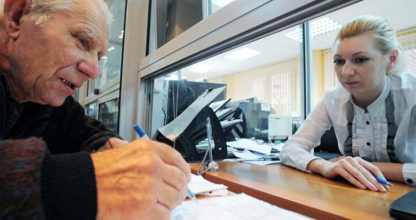 Изменения в законодательстве: кто сможет выйти на пенсию раньше срока