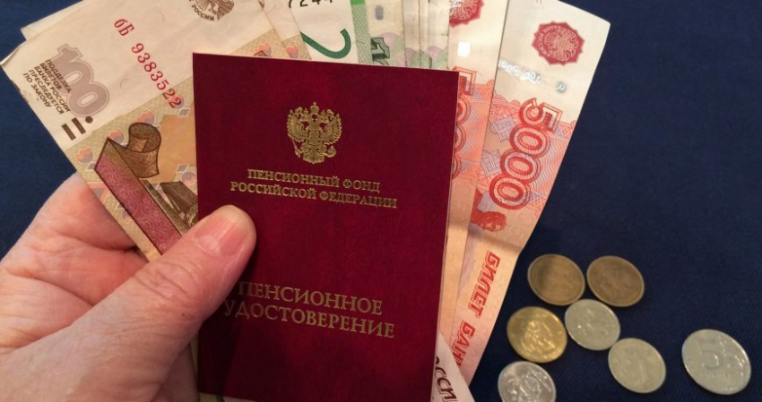 Пенсионерам РФ одобрили двойную индексацию пенсий: что это значит
