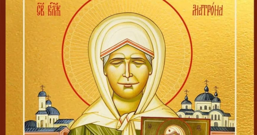 Кому помолиться в церковный праздник 22 ноября 2022 года в разных бедах, что делать сегодня запрещено