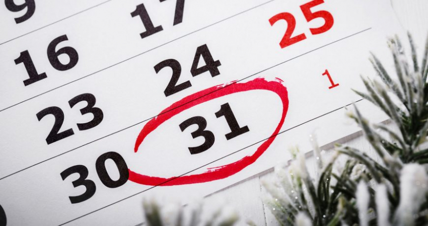 Сделают ли 31 декабря официальным выходным днем в России