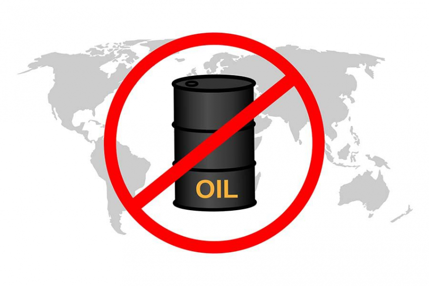 США хотят «навсегда» установить потолок цен и менять его со скачками рынка