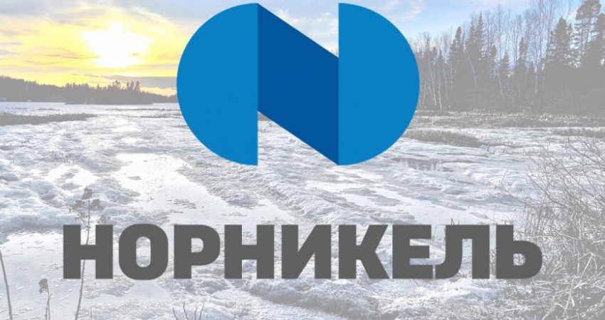 Мэр Харьявалты указал на важность сохранения завода «Норникеля»