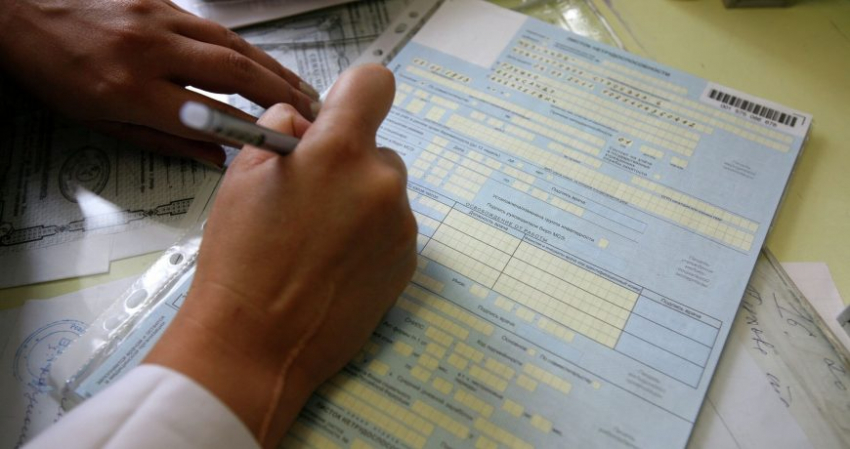 Как россиянам оформить больничный лист в 2022 году, и кому его могут выдать