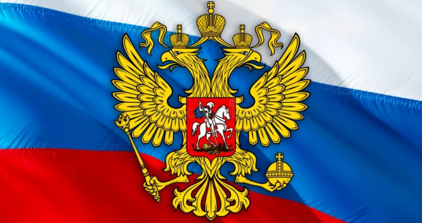 Праздник в честь российского герба: детям в школах напомнили о государственных символах РФ