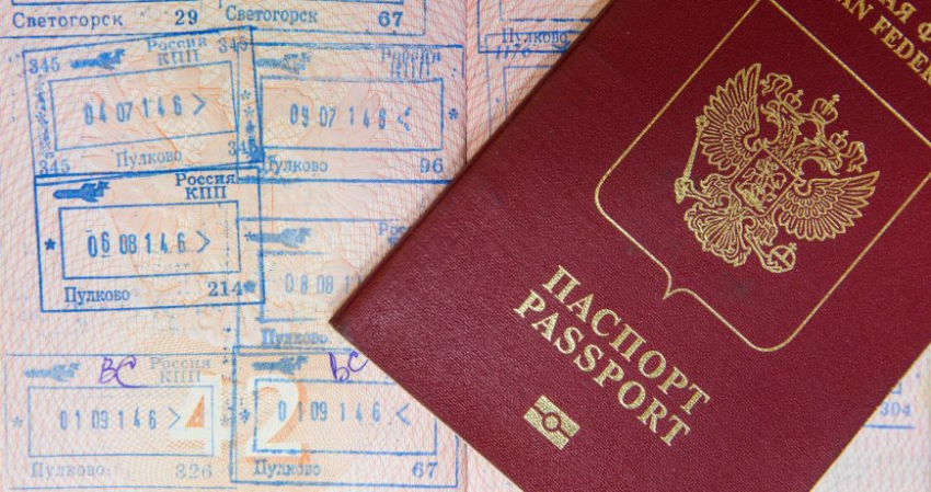 Россиян, которые уехали из России после начала СВО, обложат повышенным налогом