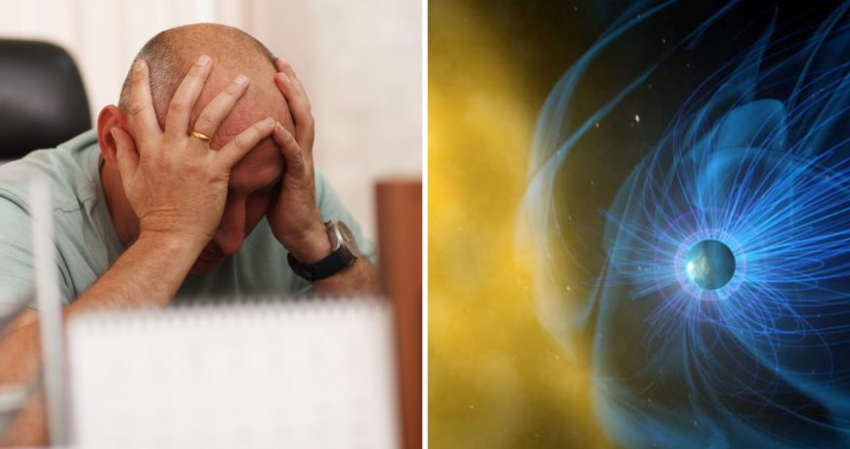 Метеорологи предупредили о мощных магнитных бурях с 29 ноября по 3 декабря 2022 года