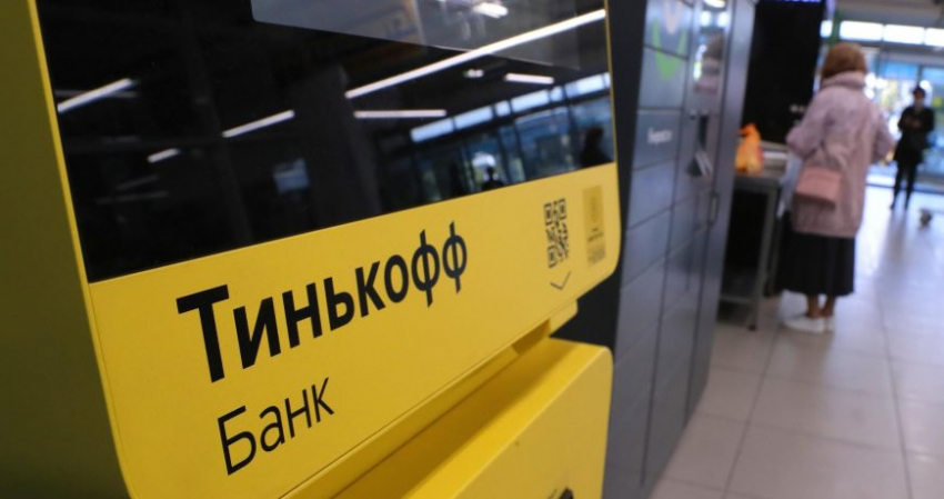 В работе приложений «Тинькофф Банка» и «Сбербанка» произошел сбой