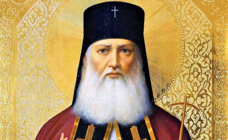 Церковный праздник Проклов день, отмечаемый 3 декабря 2022 года