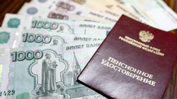 Стало известно, какой части пенсионеров России выплатят по 9 000 рублей