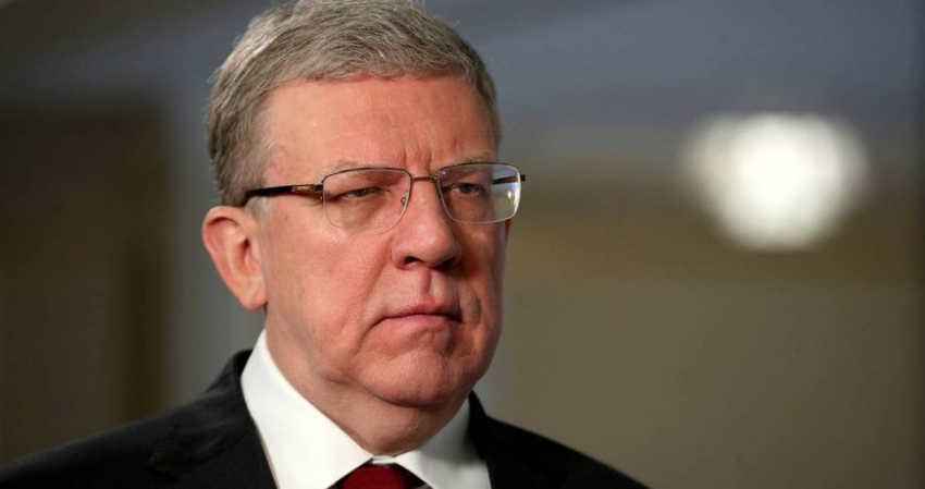 Почему Алексей Кудрин решил уйти с должности главы Счетной палаты РФ