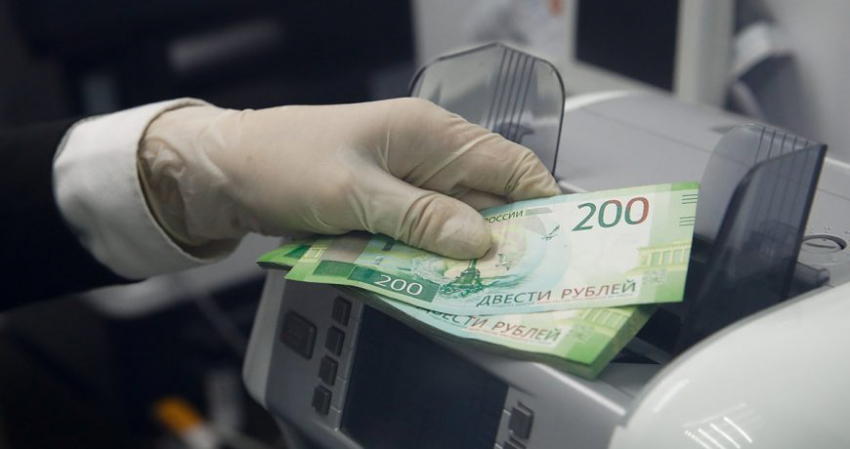 Роль банковских структур и история Международного дня банков, отмечаемого 4 декабря 2022 года