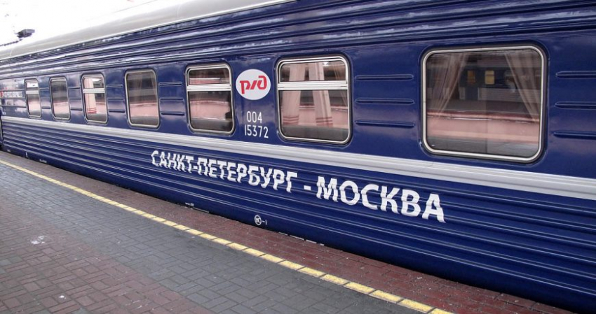 В российских поездах вырастет цена билетов с 1 января 2023 года