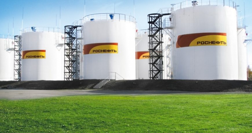 «Роснефть» нарастила объемы добычи углеводородов по итогам сентября 2022 года