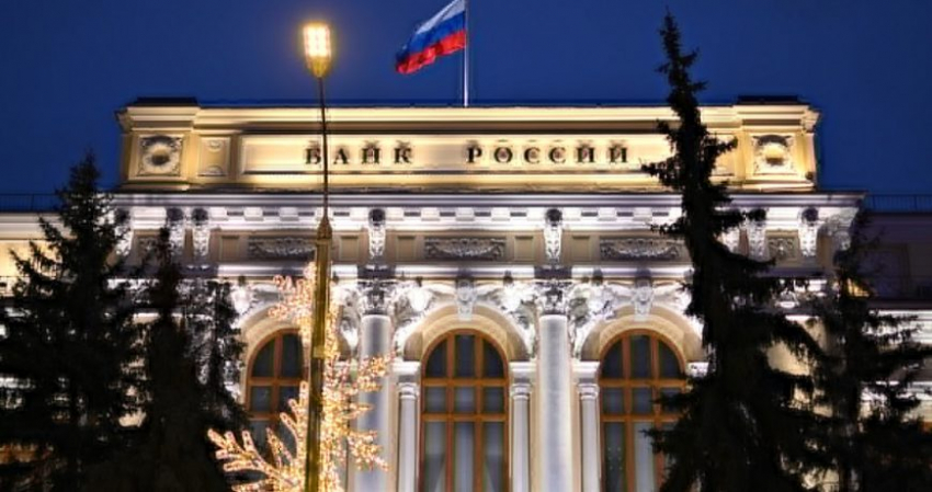 Какую сумму вывели из РФ за 2022 год: мнение российских специалистов