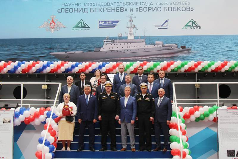 Названы сроки закладки второй пары средних разведывательных кораблей проекта 03182Р в интересах ВМФ РФ
