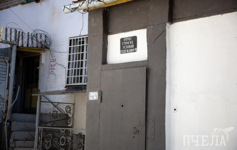 Экс-советника мэра Челябинска оставили в СИЗО ещё на месяц