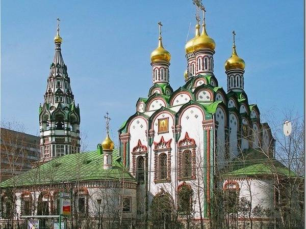 День памяти мученицы Фомаиды Египетской проводится в России 26 апреля 2023 года
