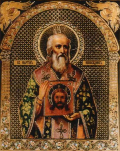 27 апреля 2023 года отмечают день святого Мартина: приметы и поверья