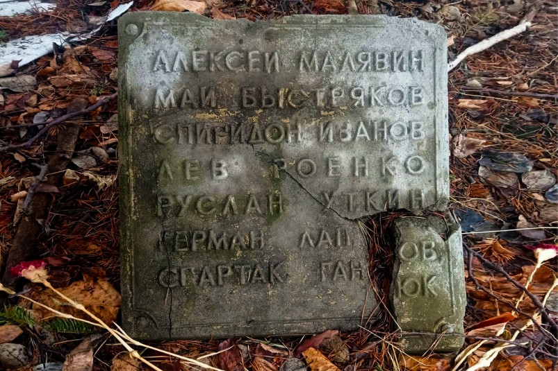 Во Владивостоке откроют памятник Юнгам огненных рейсов Приморского края