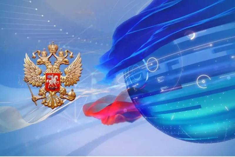 День российского парламентаризма отмечают жители Российской Федерации 27 апреля
