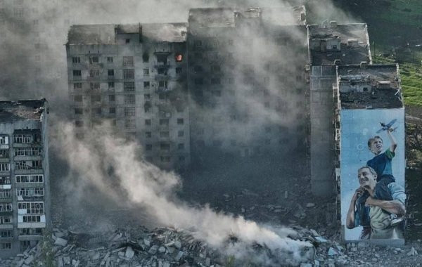 Последние данные из Артемовска на сегодня, 29.04.2023: обзор актуальных событий