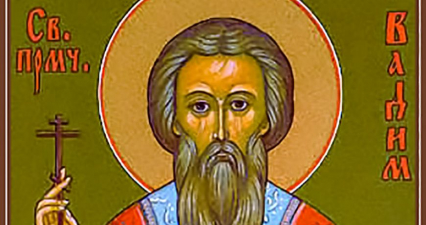 Кому из святых читают молитвы в церковный праздник 22 апреля 2023 года, запреты дня