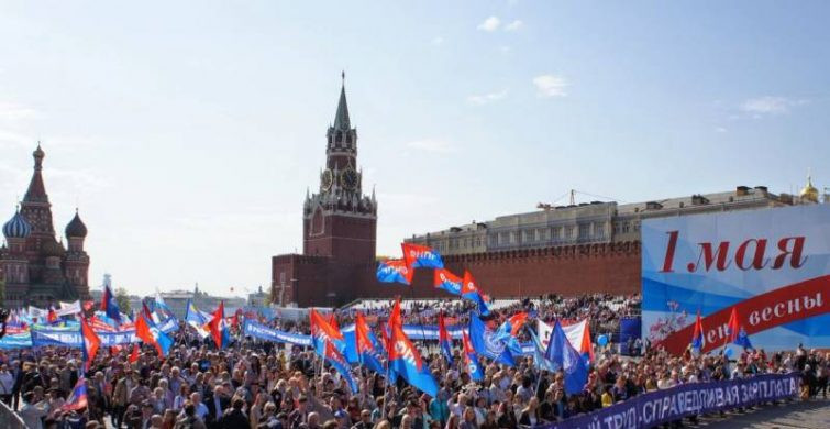 Прикольные поздравления с 1 мая 2023 года для коллег помогут выразить чувства и проявить оригинальность