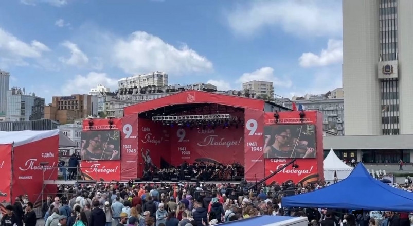 Во Владивостоке до самого вечера будет идти масштабная концертная программа