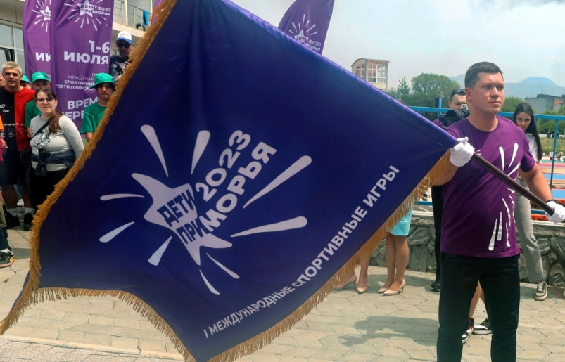 Флаг первых летних игр “Дети Приморья” уверенно “шагает” по городам региона