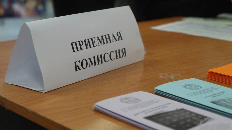 Не все потеряно: список ВУЗов России с самыми низкими проходными баллами по ЕГЭ-2023