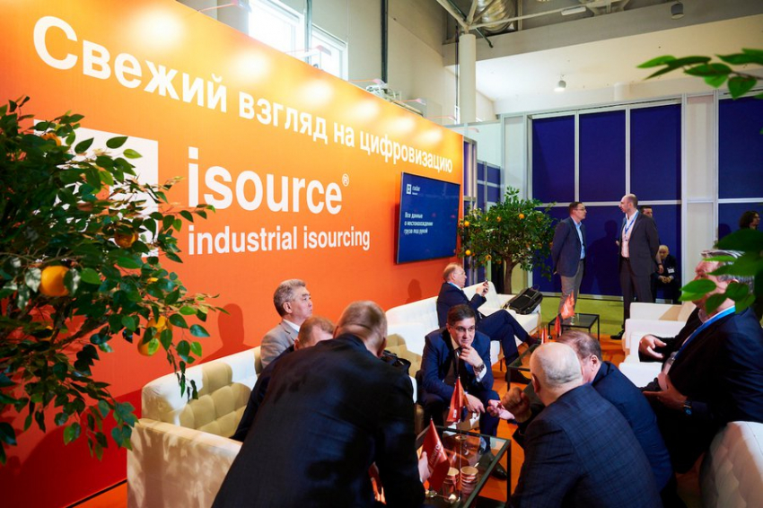 Isource оформил ряд партнерских соглашений на выставке «Нефтегаз-2023»